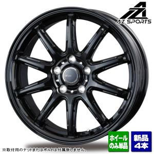 CX-5/CX-8/ヤリスクロス/etc 新品ホイールのみ4本 AZ-SPORT RC-10 17