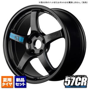 RAYS スズキ スイフトスポーツ ZC33S ニットー NT555 G2 215/35R18