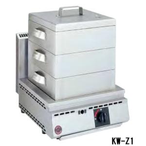 送料無料 新品 パナソニック（旧サンヨー） 冷凍庫 SRF-K1283SB W1200