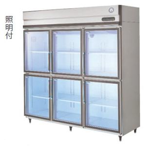 送料無料 新品 フクシマ リーチインショーケース 冷蔵 外装ステンレス