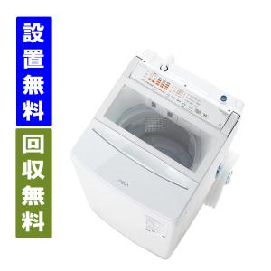 AQUA（アクア） 洗濯機 縦型 10kg 全自動洗濯機 AQW-VX10A(W) ホワイト