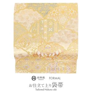 袋帯 正絹 六通柄 未使用 仕立て付き フォーマル 六通 西陣織 ゴールド