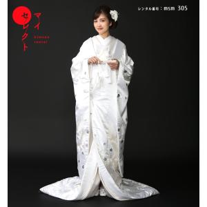 正絹 高級「白無垢フルセットレンタル」150-165cm/掛替セット割引