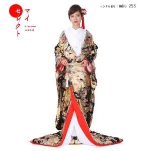 正絹 高級「色打掛フルセットレンタル」150-165cm/掛け替えセット割引