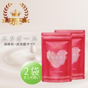 さがの直送】遠赤外線温浴器「サガノ」 NA-1000H ※代引き・同梱