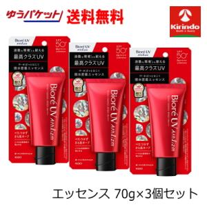 医薬部外品】アトピスマイル クリーム 50g×3本【コンパクト発送