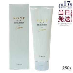 シリアルナンバー付 ノンf エナジー プレミアム McCoy 650g ボディ