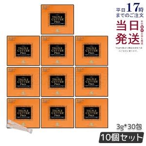 NMN パーフェクトパーソナライズドプログラム パーフェクト