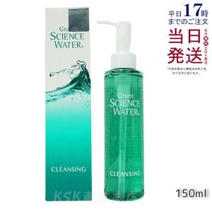 ベルセレージュ バス エッセンス デイリーII B29 （浴用化粧料・洗顔料