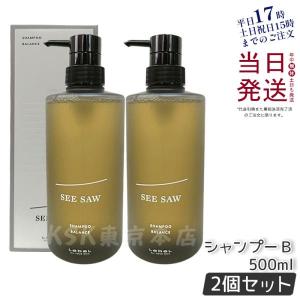SEE/SAW リニューアル ルベル LEBEL シーソー ヘア＆スキャルプ