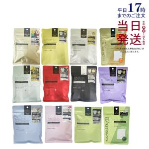 MONNALI（モナリ） ゴールドシリーズ TR50 HARI マスク 30ml×4枚入 も