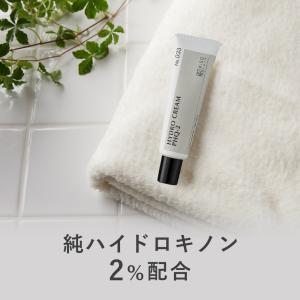 ATO楽(アトラク)トリプルアクア スーディング ローション : Dream-Skin