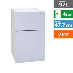 Haier（ハイアール） 2ドア冷凍冷蔵庫 JR-N130C(W) : ケーズデンキ