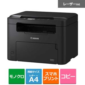 キヤノン（Canon） A4モノクロレーザープリンター LBP6040