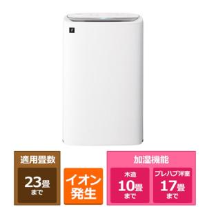 SHARP（シャープ） 加湿空気清浄機 KI-UX70-W : ケーズデンキ Yahoo