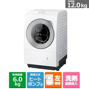 SHARP（シャープ） ドラム式洗濯機 10kg ES-H10C-WL ES-H10C-WR (D