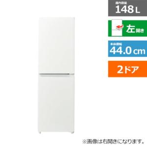 Haier（ハイアール） 2ドア冷凍冷蔵庫 JR-F15KS(W) : ケーズデンキ