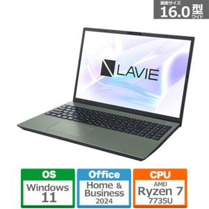 LAVIE N16 NEC(日本電気)ノートパソコン N1655/KA 2025年夏モデル PC