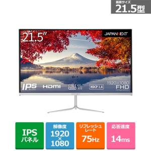 MSI（エムエスアイ） 23.8型ゲーミングモニター G242L-E14