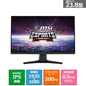 MSI ゲーミングモニター MAG-244C ［23.6型 /フルHD(1920×1080)/ 180Hz