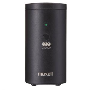 maxell（マクセル） オゾン除菌消臭器 MXAP-AE400 30畳までの空間を除