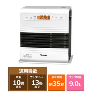 ダイニチ（Dainichi） FW-72DX6(W) 石油ファンヒーター 9L 大容量