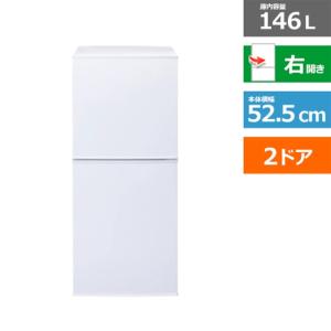 Haier（ハイアール） 2ドア冷凍冷蔵庫 JR-F15KS(K) : ケーズデンキ