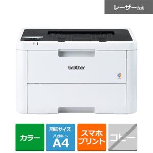 キヤノン（Canon） A4カラーレーザープリンタ− LBP621C