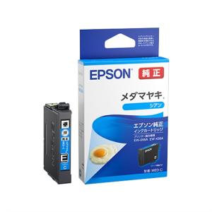 EPSON（エプソン） 純正インクカートリッジ MED-Y : ケーズデンキ