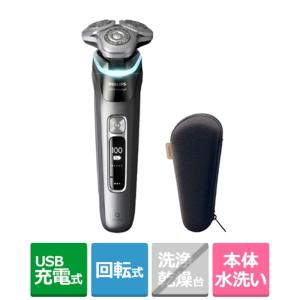 PHILIPS（フィリップス） フィリップス i9000 プレステージ ウルトラ