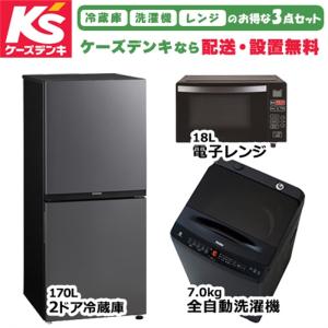 アイリスオーヤマ(Iris Ohyama) ICA-0302G ホワイト コンパクト