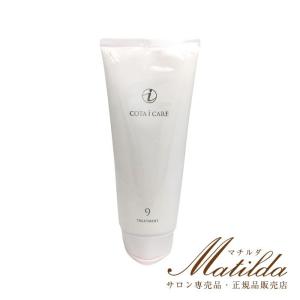 COTA（コタ） アイ ケア シャンプー 7 300ml : Matilda. - 通販