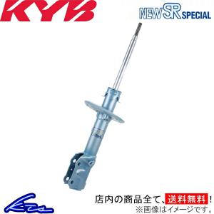 KYB KYB(カヤバ) ショックアブソーバー NewSR SPECIAL リア左右セット