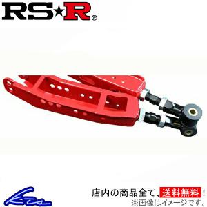 クスコ（CUSCO） インプレッサ GRB GRF トレーリングロッド トレー