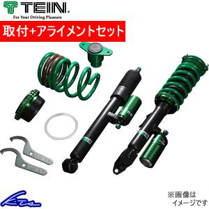 RSR BRZ ZD8 車高調 スポーツi ピロタイプ NSPF067MP 取付セット