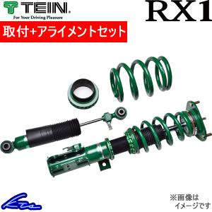 TEIN（テイン） コペンローブ LA400K 車高調 フレックスZ VSD72-C1AS1