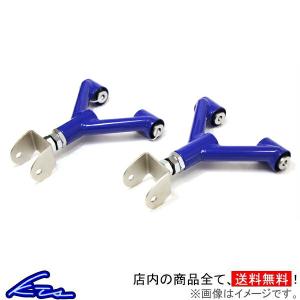 NA/NB ロードスター フロントアッパーアームピロ 左右4ヶ所 スーパー