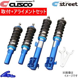 クスコ（CUSCO） インプレッサ GC8 車高調 ストリートゼロ 660-61P-CN