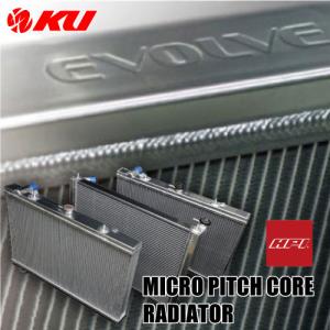 HPI エッチピーアイ EVOLVE Multi Flow Series（サイドタンク