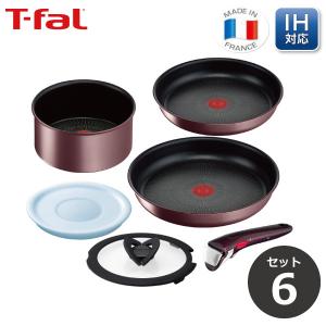 T-fal インジニオ・ネオ IHルージュ・アンリミテッド セット6 L38391