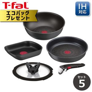 インジニオ・ネオ T-FAL ティファール キャストライン アロマ プロ
