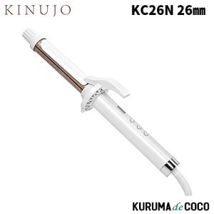 KINUJO（絹女） 【国内正規品】KINUJO カールアイロン 28mm KC028 : 相