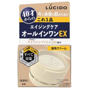 SHISEIDO（資生堂） リバイタル クリーム エンサイエンスAA EX 40g