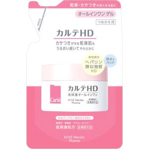 美粧AKARI W.ホワイト オールインワンゲル 350g : サンドラッグe-shop