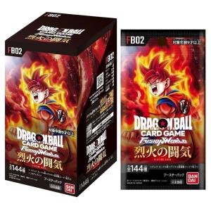 ドラゴンボール ドラゴンボールスーパーカードゲーム フュージョン