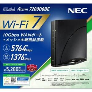 NEC Wi-Fi PA-WX5400HP 無線LANルータ dual_band Aterm : 上之島屋 US