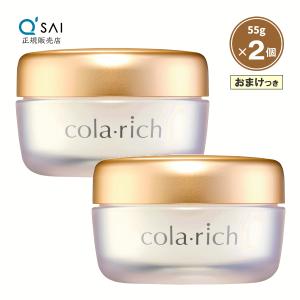 コラリッチ キューサイ コラリッチEX ブライトニングリフトジェル