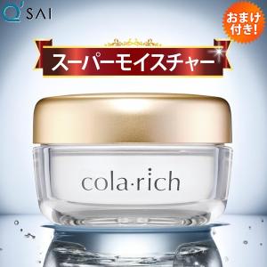 ESTH 公式 エス ハーブピーリング クレンジング 毛穴ケア ピーリング