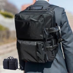 協和 ビジネスバッグ メンズ 3WAY リュックサック・ショルダーバッグ