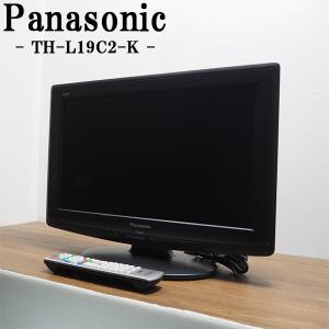 JVC 【訳あり】JVC JL-32T4L 32V型チューナーレステレビ Google TV搭載
